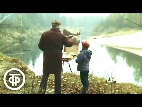 Видео: Места деревенского детства. Видовой фильм (1983)