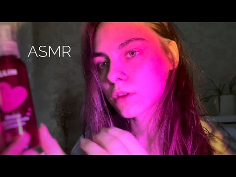 Видео: асмр болталка, шёпот, рассказываю о ночном уходе за собой