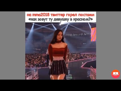 Видео: 🌺Смешные и милые моменты с Ким Джису🌸