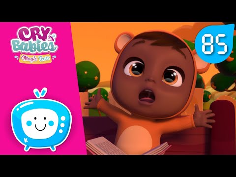 Видео: 🐻 МОРЕ ВЕСЕЛЬЯ! 🐻 Край Бебис 💧 Мэджик Тирс 💕 CRY BABIES MAGIC TEARS ☀️ Мультики для ДЕТЕЙ на РУССКОМ