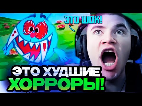 Видео: DERZKO ИГРАЕТ В ХУДШИЕ ХОРРОРЫ СО ВСЕГО ИНТЕРНЕТА!