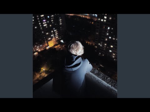 Видео: Знаю