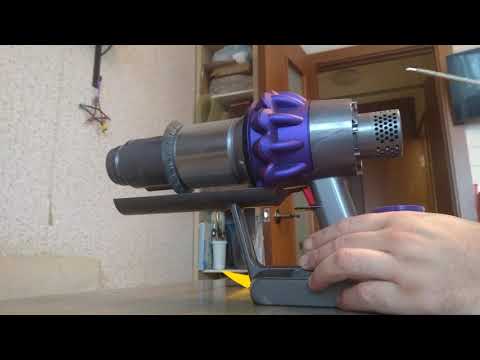 Видео: Dyson V10 чистка