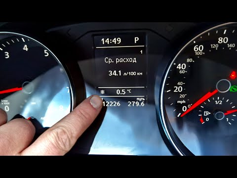 Видео: ❄️ АКТИВАЦИЯ ЗИМНЕГО РЕЖИМА НА VAG (Volkswagen) Jetta, Golf, Polo, Caddy, Passat, Tiguan, Touareg