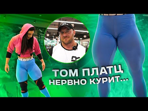 Видео: Дарья Плужникова. Самая тяжелая тренировка ног, которую ты видел.