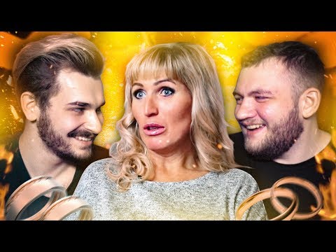 Видео: ТОКСИЧНАЯ ТЕЩА