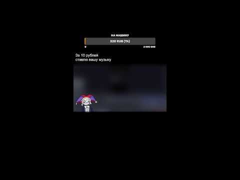 Видео: РОБЛОКС