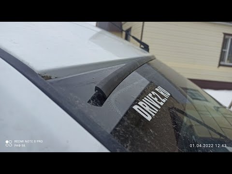 Видео: Уплотнитель лобового стекла Лада Ларгус / Рено Логан