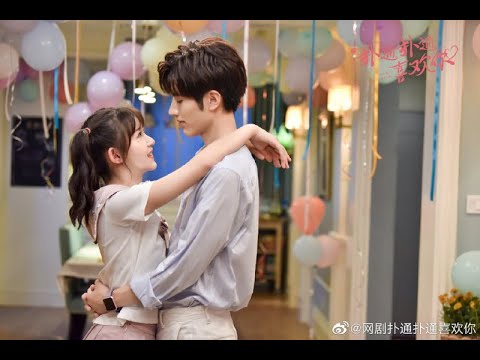 Видео: 💕Заставь мое сердце улыбаться💕Make My Heart Smile💕Pu Tong Pu Tong Xi Huan Ni💕