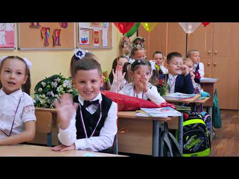 Видео: 1 сентября 2021 ГБОУ школа 2129