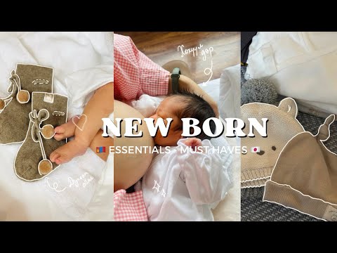 Видео: 🍼 Хүүхэд төрөхөд юу хэрэг болдог вэ? - Шинэ аав ээжийн бэлтгэл 🧸