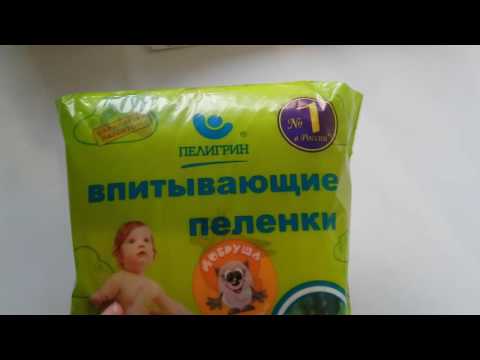 Видео: Обзор покупок из Детского Мира