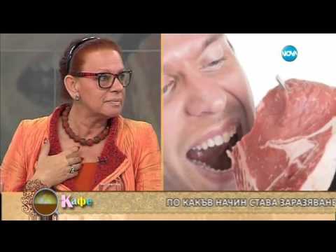 Видео: Паразитите в нашето тяло, какво ги активира и как да се почистим!