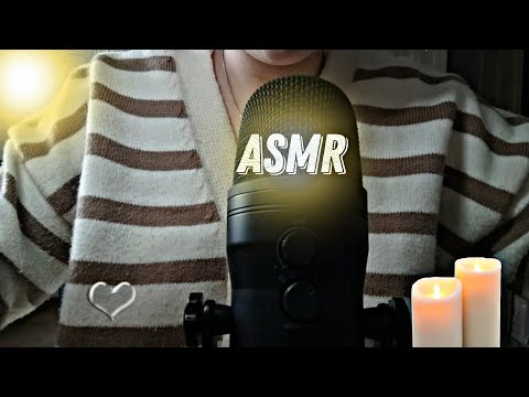 Видео: АСМР ЧИСТКА АУРЫ // УБЕРУ ТВОЙ НЕГАТИВ // ASMR