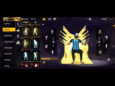 Видео: ватсап