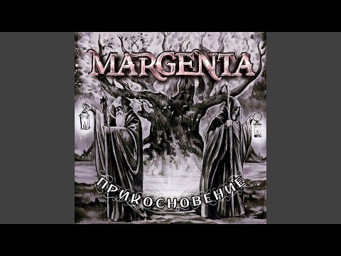 Видео: Птица Северных Ветров