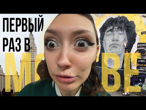 Видео: ПОСЛЕ ПРОСМОТРА ТЫ НЕ ОСТАНЕШЬСЯ РАВНОДУШНЫМ