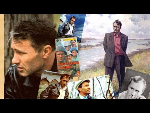 Видео: Вечно недовольный Яковлев - Василий Шукшин