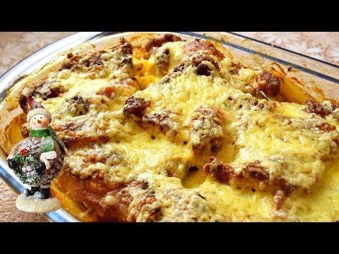 Видео: Безумно вкусное мясо по-французски!!! Старинный СЕМЕЙНЫЙ РЕЦЕПТ  Мамины рецепты