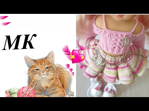 Видео: Комплект "Лолита" Юбочка* Мастеркласс*