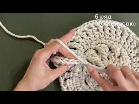 Видео: 06 ряд ковра "Саванна"