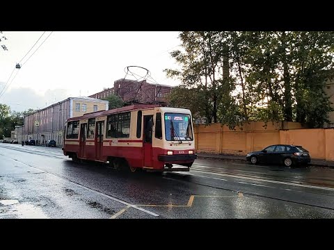 Видео: Трамвай, маршрут №41 (до Лиговского проспекта) ЛМ-99К б.8326 (30.09.2023) Санкт-Петербург