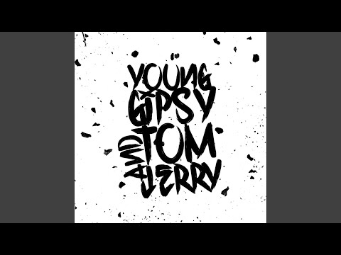 Видео: Тратить (feat. Арзэс)