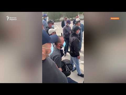 Видео: Жаңаөзенде мұнайшылар ереуілдеп жатыр