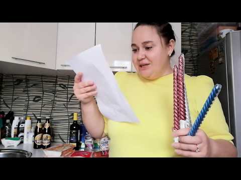 Видео: Урвала в Магнит Чек на 1878р. / Хорошие скидки / Будьте внимательны на кассе