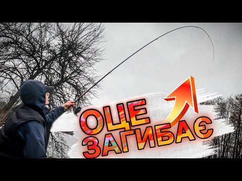 Видео: ЛОВЛЯ ПЛОТВИ/ РИБАЛКА В ТЯЖКИХ УМОВАХ! #fishing #плотва #риболовля #ловляплотви
