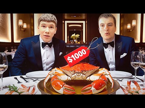 Видео: МИСТЕР БИЗНЕС И ЗЛОЙ В САМОМ ДОРОГОМ РЕСТОРАНЕ ИСПАНИИ | S1mple | ZLOYN