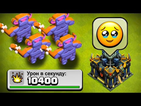 Видео: 🥲ЭТО СОБЫТИЕ НУЖНО ОСТАНОВИТЬ, SUPERCELL ПОМОГИТЕ! ► Clash of clans