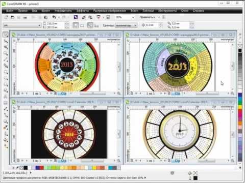 Видео: Создание календарной сетки (по окружности) в CorelDRAW