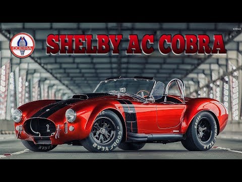 Видео: ШЕЛБИ КОБРА (Shelby AC COBRA) - История ЛЕГЕНДАРНОГО Американского СПОРТКАРА