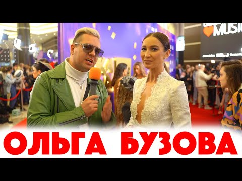 Видео: Сколько стоит шмот? Ольга Бузова! Ilya Blanko! Саша Великолепный! Заводной Макс! ЦУМ! Москва! 2021!
