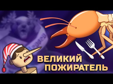 Видео: Термиты | Познавательный мультик | Устройство роя