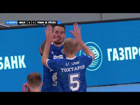 Видео: 7 тур БЕТСИТИ Суперлига. Сезон 2025-2026. Факел-Тюмень 2 игра