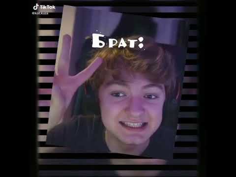 Видео: 🇷🇺русский фендом Дрим смп в тик токе /russian fendom of dream smp in tik tok №1👧🏼