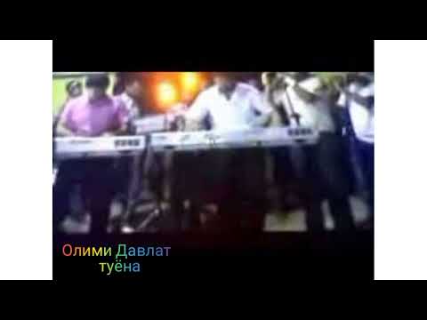 Видео: олими давлат туёна 1995