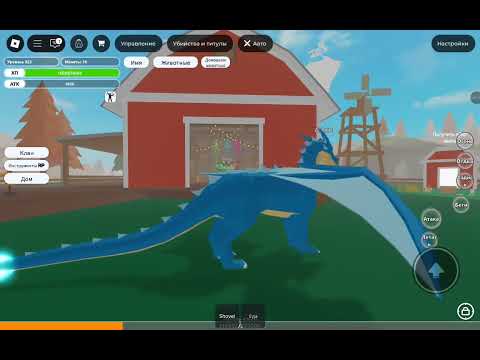 Видео: История о лядоной драконехе мафии