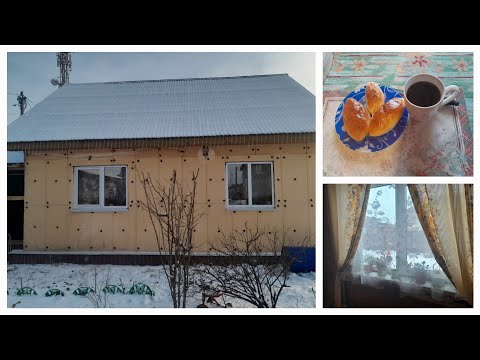 Видео: Домашний🫠 #влог 9.11.2025/Жизнь в Загородном🏡доме в🌲Сибири/Пеку🥐 пирожки👌 #загородныйдом #врек #vlog