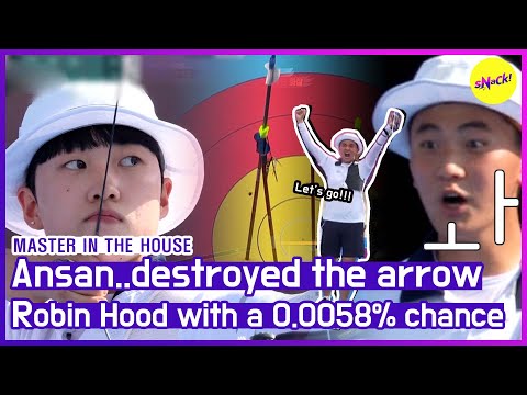 Видео: [ГОРЯЧИЕ КЛИПЫ] [МАСТЕР В ДОМЕ] Это все еще такой захватывающий момент! 😫