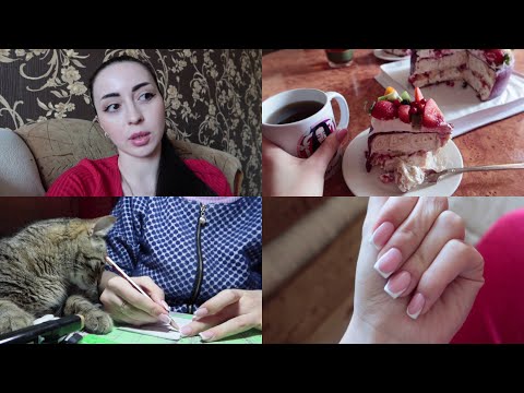 Видео: КОРРЕКЦИЯ МАМЫ 💅 Моя повседневная жизнь / Ayka Emilly