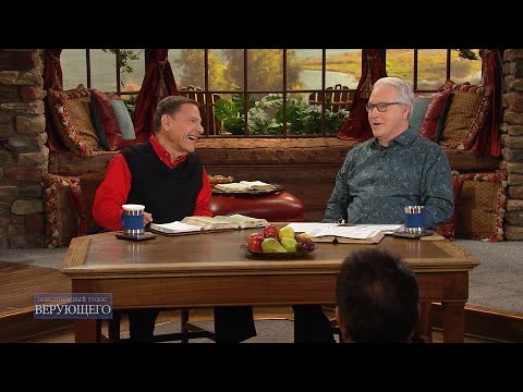 Видео: 01. Завет БЛАГОСЛОВЕНИЯ