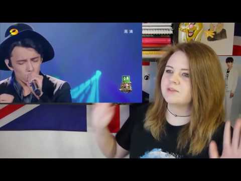 Видео: ДИМАШ КУДАЙБЕРГЕН - Осенняя печаль 4 ТУР "I AM A SINGER" (Реакция)