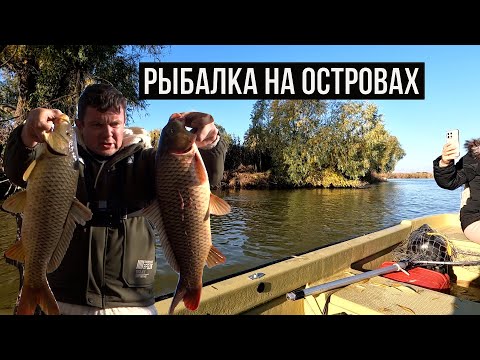 Видео: ВЗЯЛ ЖЕНУ НА РЫБАЛКУ, НА ОСТРОВА С НОЧЁВКОЙ