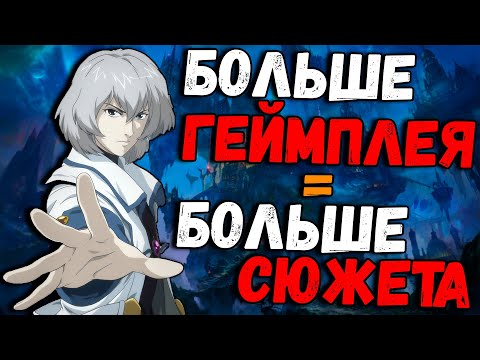 Видео: ИДЕАЛЬНОЕ ВЗАИМОДЕЙСТВИЕ ГЕЙМПЛЕЯ И СЮЖЕТА / CASTLEVANIA: DAWN OF SORROW