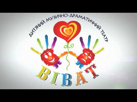 Видео: Снігуські, Мухи, Сіль або Біла Катастрофа