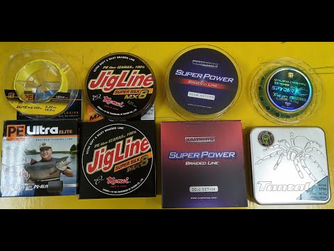 Видео: Тест плетёных шнуров JigLine Super Silk, Aqua PE Ultra elite M-8, Kastking SuperPower, Spider Tantal