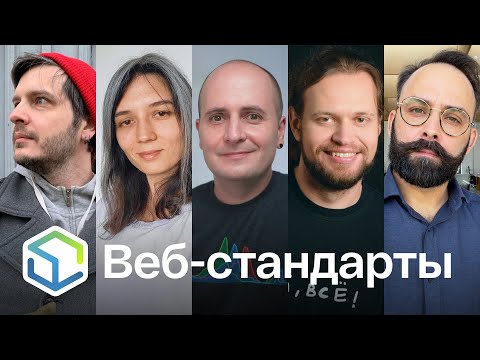 Видео: 500. Новости по-английски, как меняется фронтенд, пишем код в 2025, что нас бесит, вангуем 600-й